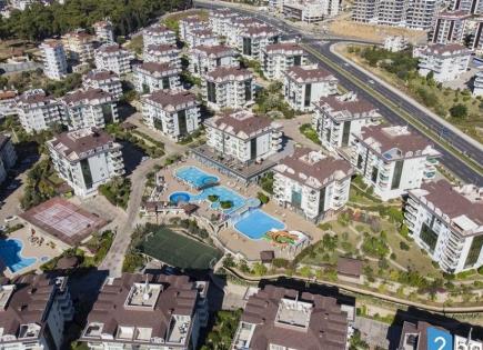 Квартира за 352 000 евро в Алании, Турция