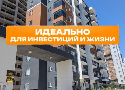 Квартира за 55 000 евро в Мерсине, Турция