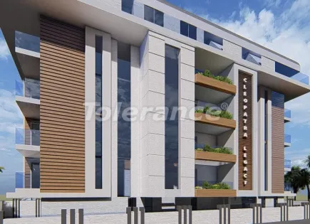 Апартаменты за 190 000 евро в Алании, Турция