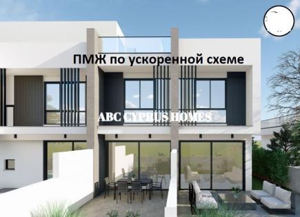 Таунхаус за 330 000 евро в Пафосе, Кипр