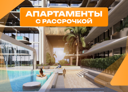 Студия за 159 385 евро в Дубае, ОАЭ