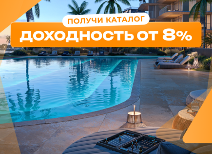 Квартира за 466 436 евро в Дубае, ОАЭ