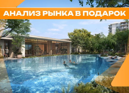Квартира за 305 774 евро в Дубае, ОАЭ