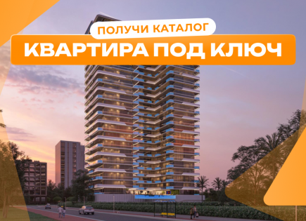 Студия за 185 224 евро в Дубае, ОАЭ