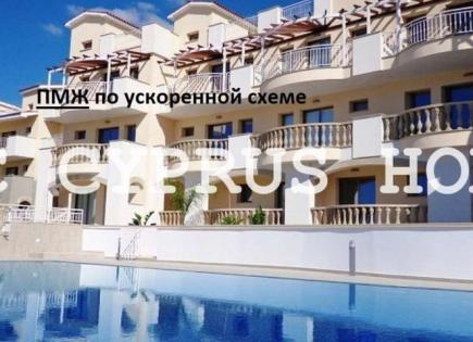 Таунхаус за 330 000 евро в Пафосе, Кипр