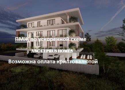 Апартаменты за 360 000 евро в Пафосе, Кипр