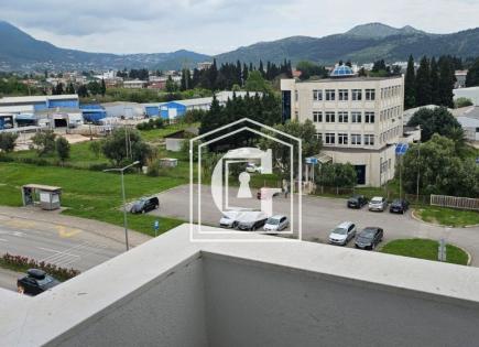 Апартаменты за 109 950 евро в Баре, Черногория