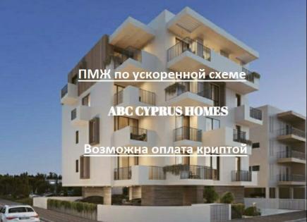 Апартаменты за 369 000 евро в Пафосе, Кипр