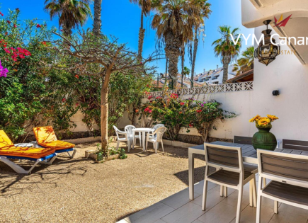 Апартаменты за 599 000 евро на Тенерифе, Испания