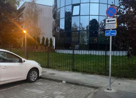 Квартира за 275 000 евро в Таллине, Эстония