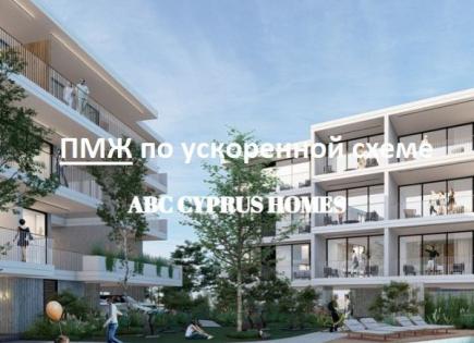 Апартаменты за 300 000 евро в Пафосе, Кипр