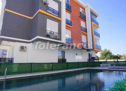 Апартаменты за 67 500 евро в Анталии, Турция