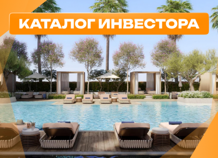 Квартира за 1 942 667 евро в Дубае, ОАЭ