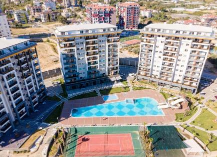 Квартира за 82 000 евро в Авсалларе, Турция