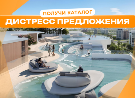 Студия за 185 028 евро в Дубае, ОАЭ