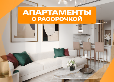 Квартира за 335 509 евро в Дубае, ОАЭ