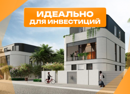 Вилла за 788 580 евро в Дубае, ОАЭ