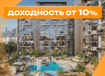 Квартира за 251 849 евро в Дубае, ОАЭ
