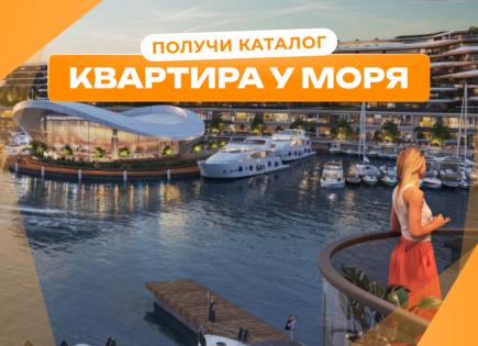 Квартира за 375 369 евро в Умм-эль-Кайвайне, ОАЭ