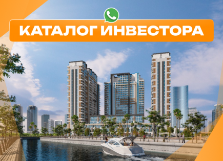 Квартира за 271 037 евро в Абу-Даби, ОАЭ