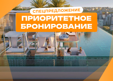 Студия за 164 475 евро в Дубае, ОАЭ