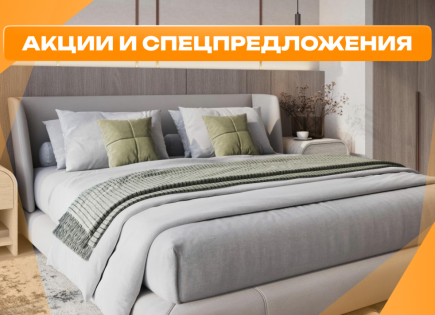 Квартира за 312 969 евро в Дубае, ОАЭ