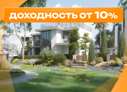 Вилла за 701 383 евро в Шардже, ОАЭ