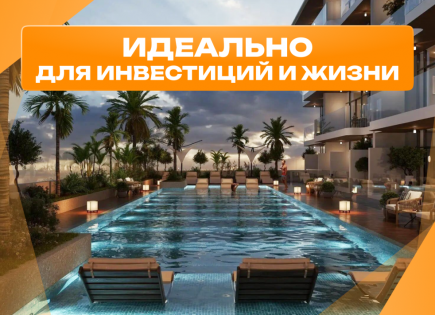 Квартира за 231 173 евро в Дубае, ОАЭ