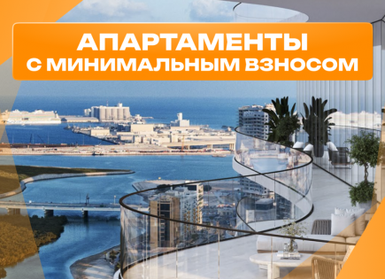 Квартира за 499 635 евро в Абу-Даби, ОАЭ