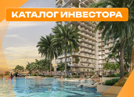 Студия за 176 184 евро в Дубае, ОАЭ