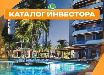 Квартира за 388 996 евро в Дубае, ОАЭ