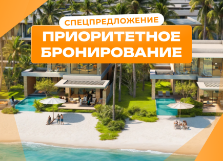 Дом за 525 457 евро в Шардже, ОАЭ