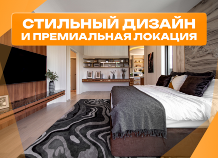 Вилла за 183 883 евро в Паттайе, Таиланд