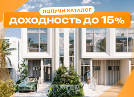 Дом за 258 934 евро в Буките, Индонезия