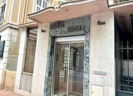 Апартаменты в Сен-Романе, Монако (цена по запросу)