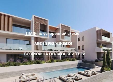 Апартаменты за 430 000 евро в Пафосе, Кипр