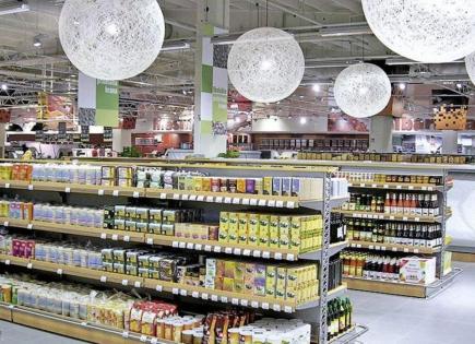 Коммерческая недвижимость за 5 100 000 евро в Словении