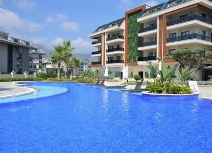 Квартира за 302 500 евро в Алании, Турция