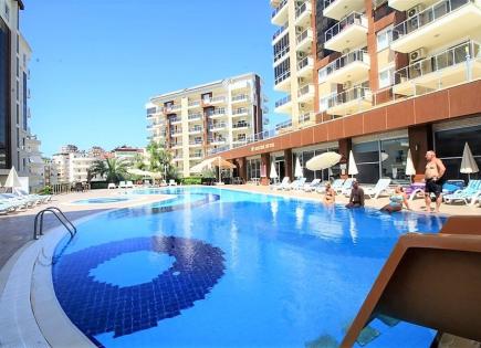 Квартира за 137 500 евро в Авсалларе, Турция