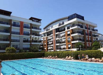 Апартаменты за 319 500 евро в Анталии, Турция