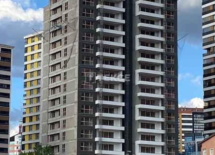 Апартаменты за 252 000 евро в Анкаре, Турция