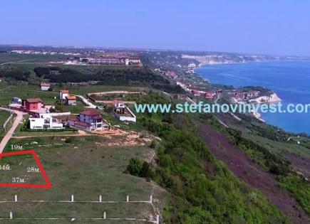 Земля за 40 000 евро в Тополе, Болгария