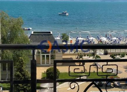 Апартаменты за 68 500 евро в Поморие, Болгария