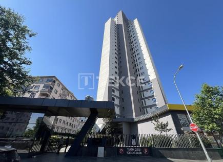 Апартаменты за 163 000 евро в Картале, Турция
