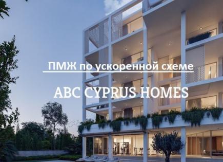 Апартаменты за 385 000 евро в Пафосе, Кипр