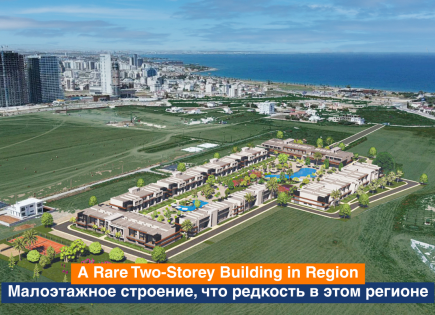 Лофт за 148 000 евро в Искеле, Кипр