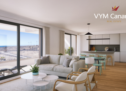 Апартаменты за 243 385 евро на Тенерифе, Испания