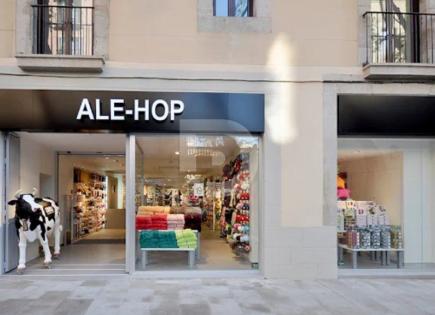 Коммерческая недвижимость за 2 100 000 евро в Барселоне, Испания