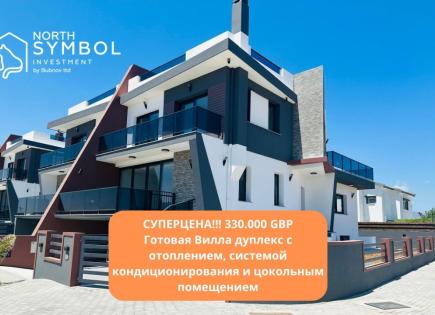 Вилла за 380 000 евро в Искеле, Кипр