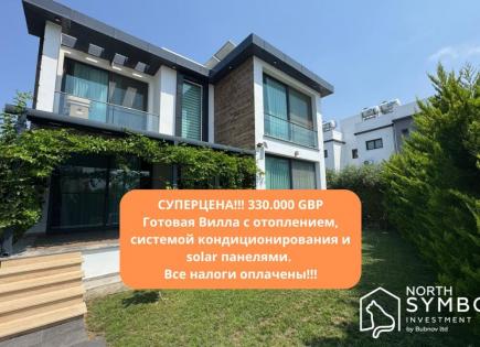 Вилла за 380 000 евро в Алсанджаке, Кипр